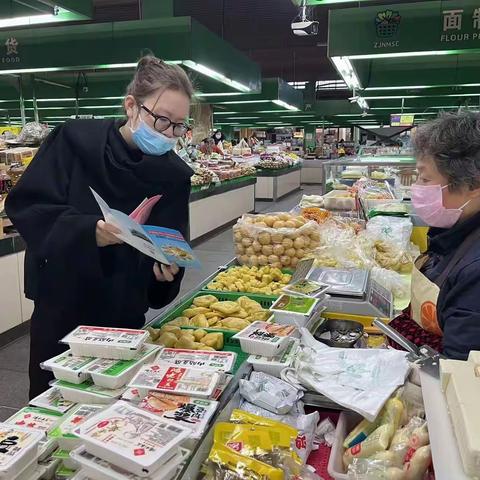 反洗钱人人有责——嘉兴银行南湖支行开展反欺诈宣传活动