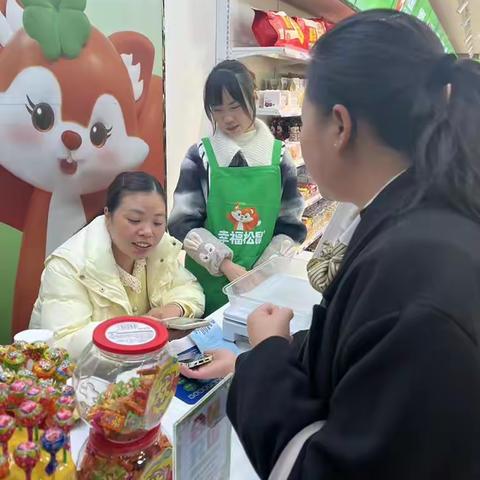 织金惠民村镇银行安居支行关于拒收人民币现金专项整治的宣传小结