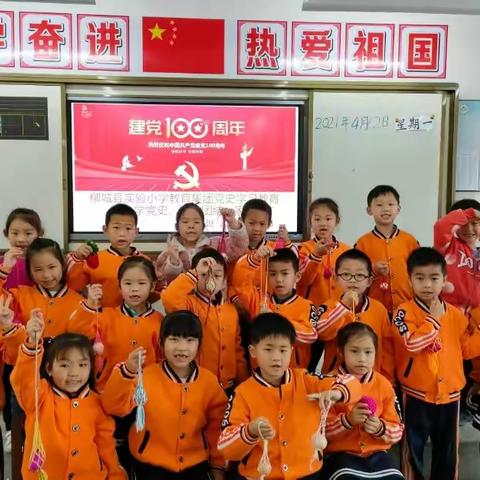 庆祝建党100周年暨壮族“三月三活动”