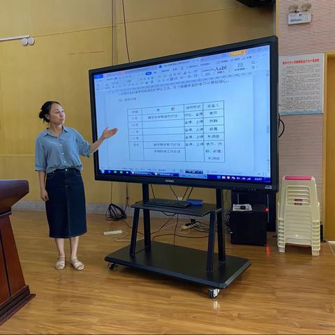 凝聚集体智慧 打造高效课堂—— 一年级数学组集体备课活动报道