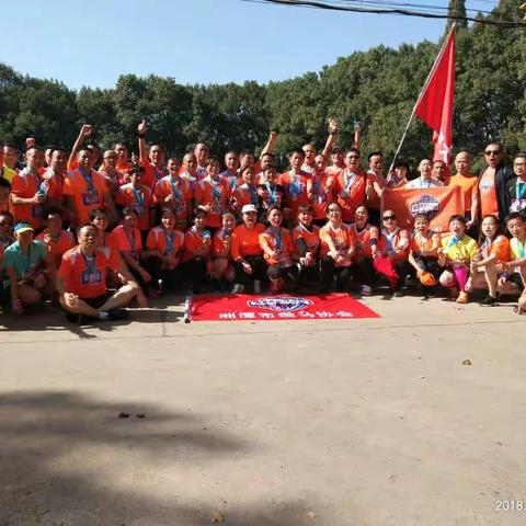 第三十期微马学习班感言：微马有大家更精彩