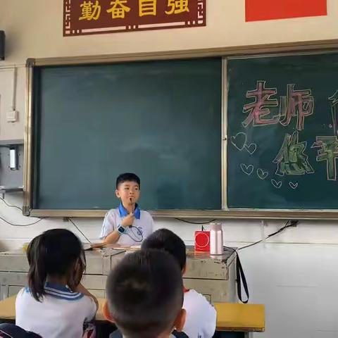 华容县城关中心小学三八班我们的故事