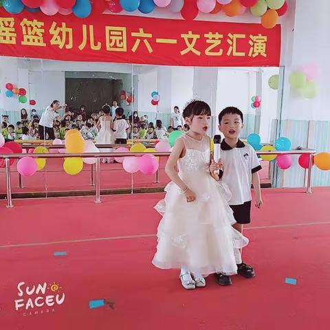 2022金摇篮幼儿园六一文艺汇演