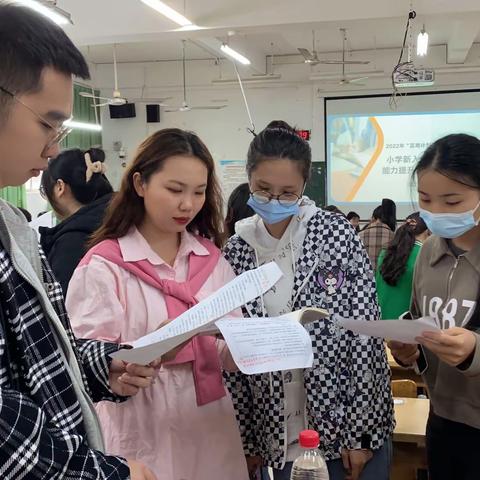相聚仲春，研学玉林——2022年“区培计划”玉林市统筹新教师培训——小学新入职教师岗位适应能力提升培训总结提升