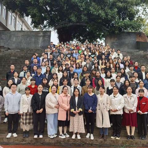 名师引领促成长、齐心追光共前行——2022年新教师第一阶段集中培训（小学文科班）第四小组