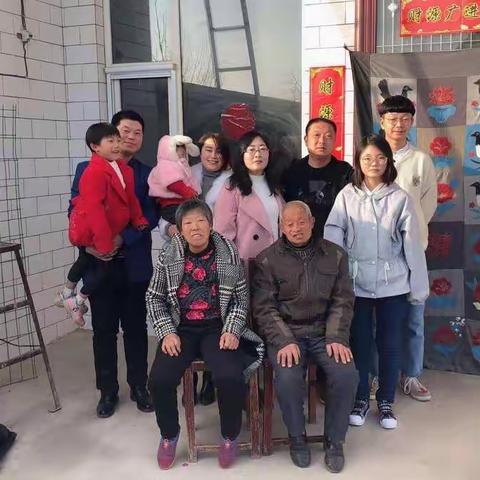 相亲相爱的一家人