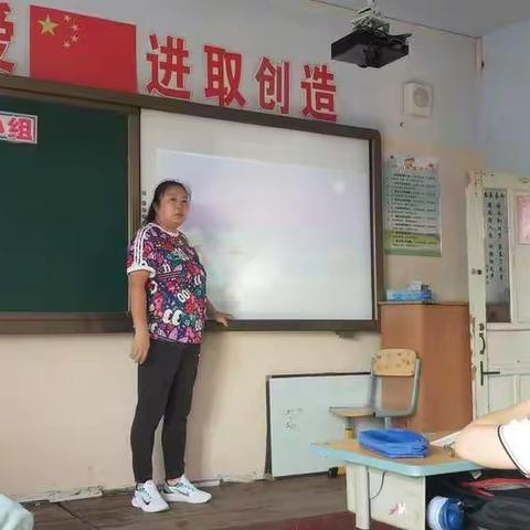 建业小学“开学第一课”活动掠影