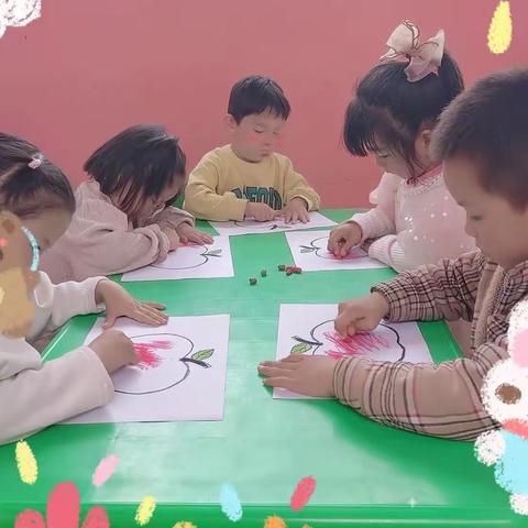 太阳花幼儿园中班快乐的一周