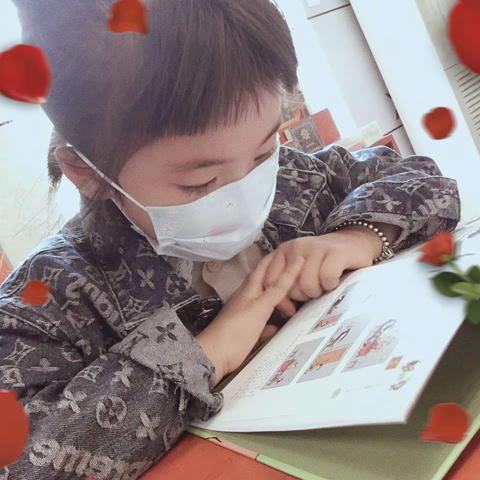 【实验二小学】我阅读，我快乐——一年六班，周鹤洋