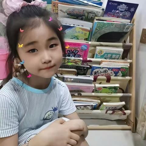 和大人一起读——我读书，我快乐！