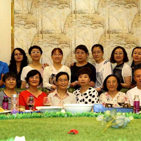 毕业三十年聚会