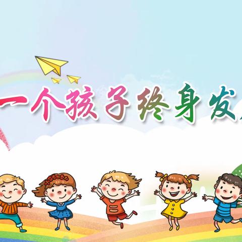 东津实验幼儿园开展“童心筑梦，喜迎新年”主题活动