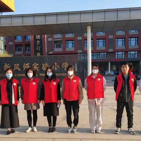 用爱谱奏安全旋律 合力构建文明校园