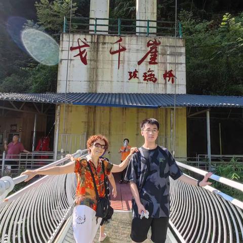 贵州戈千崖与四洞沟，避暑随拍，2022年08月05日/09日，相机+手机随拍