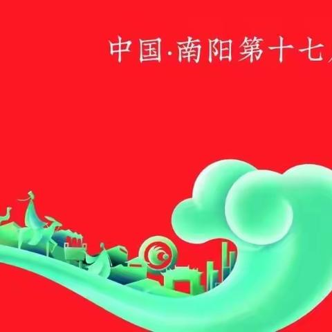 盛世凯达（深圳）宝玉石文化有限公司团队在中国玉石雕刻“玉华奖”展评中再创佳绩