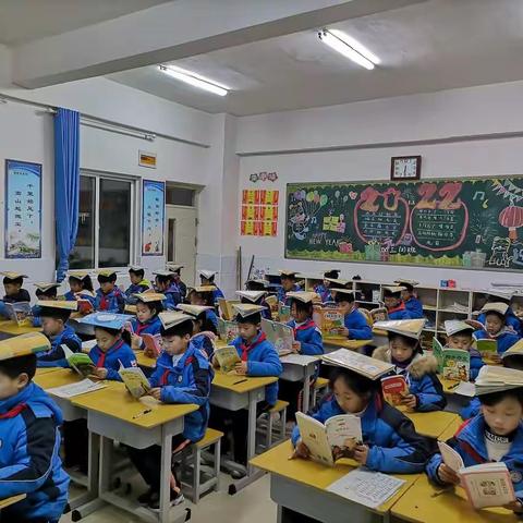 新乡县新时代学校三（2）班第十四周工作简报