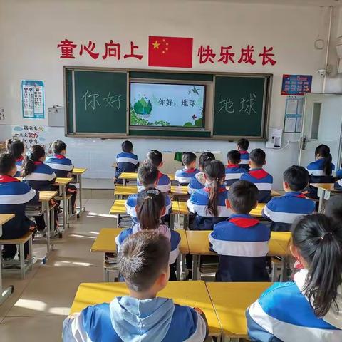 新乡县新时代学校三（2）班第十周工作简报