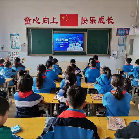 新乡县新时代学校三（2）班第六周工作简报