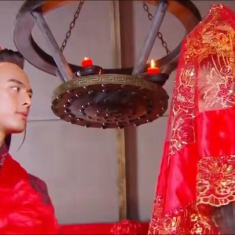《这一拜》就是一辈子