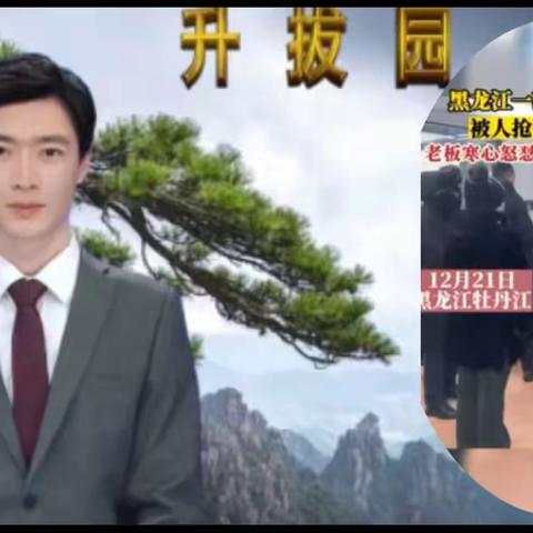 药店免费发退烧药 ，被人抢夺后无旁人阻拦，老板寒心