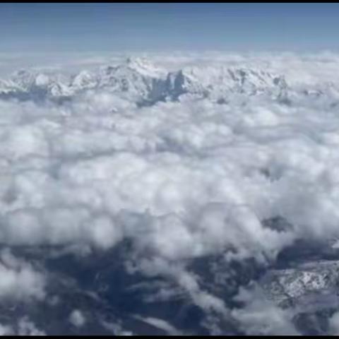 扎嘎啦雪山