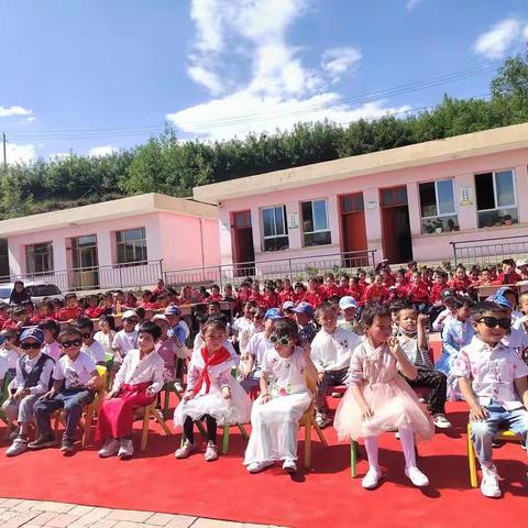 临夏县马集镇寨子小学“喜迎党的二十大、多姿多彩庆六一”文艺演出！