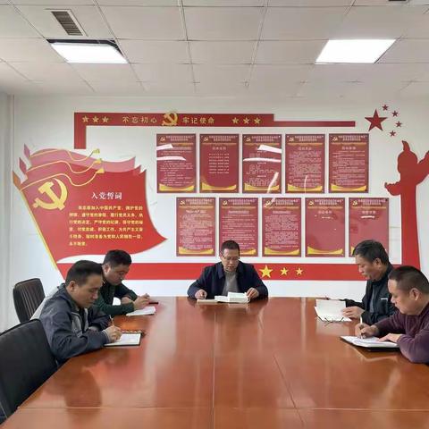 邯郸市乡村振兴局机关第一党支部开展“祝福祖国，学习伟人重要文献”主题党日活动