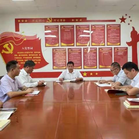 邯郸市乡村振兴局第一支部开展主题党日活动