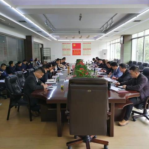 市新闻传媒中心（传媒集团）党史学习教育动员部署会召开