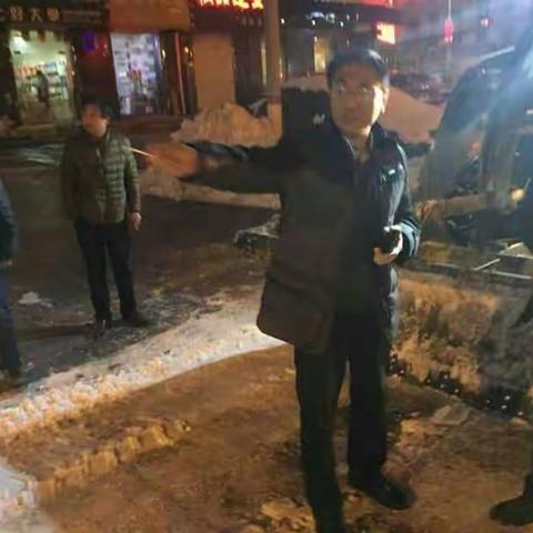 再降暴雪传命令，吹响水务集结号。 ---元月6日水务局清冰扫雪新动态