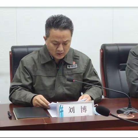 公司降损工作组到扶沟公司调研指导线损管理工作