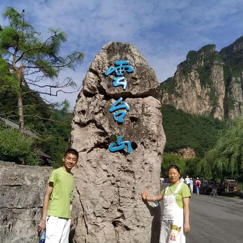 南太行之云台山(附干货攻略)