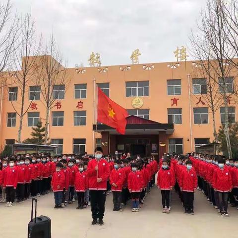 “缅怀革命先烈，传承红色精神”——灵山镇小赤涧小学清明扫墓活动