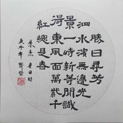 灵山镇小赤涧小学“欢乐小舞台”掠影