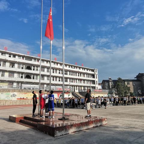 不忘初心，再创佳绩 | 杉木桥镇中学举行开学典礼