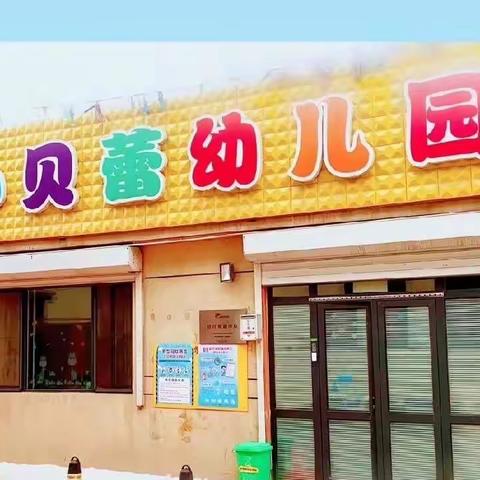 让孩子在幼儿园上大班还是提前上小学？如何选择，看完你再决定！