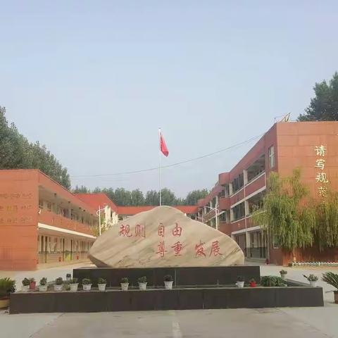 2022年初级中学教师招聘