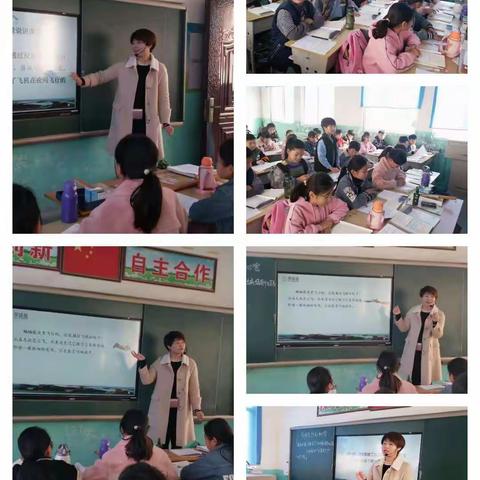 “实施高效课堂，助推学生学习效率”——孔集乡中心小学校本 教研活动纪实。