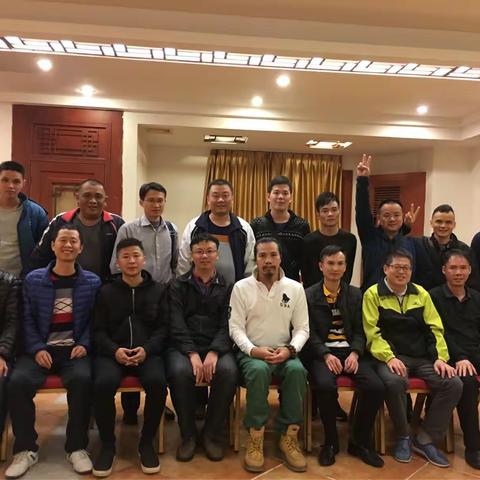 💝2017年12月2⃣️号云浮象棋精英赛🌹🌹🌹🍵🍵🍵