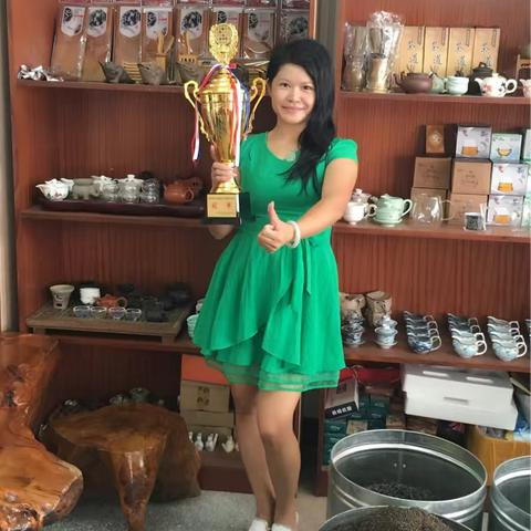 💝再见⋯2017年！拥抱⋯2018年✨浩茗轩茶庄媛媛欢迎各位亲们亲临本小店品茶🌹🌹🌹🍵🍵🍵