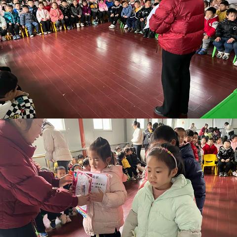 槐圃幼儿园第一期好习惯打卡颁奖啦