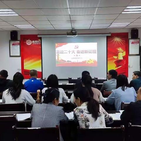 做细做精，砥砺前行 ——官底初中班主任交流会