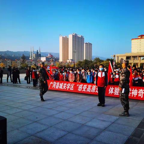 广河县城关学区“感受高原辽阔，体验自然神奇”研学活动——马力庄小学体验之旅