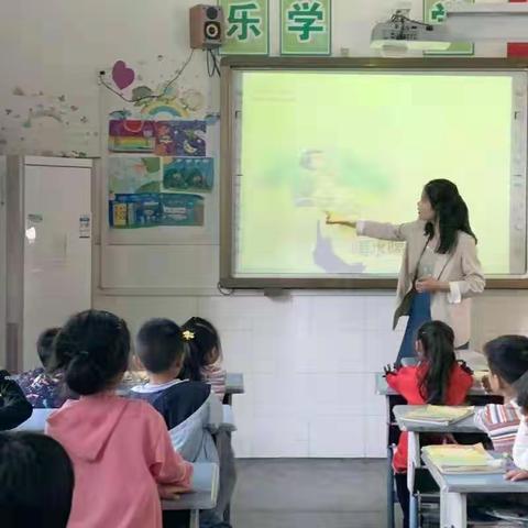 迎着秋风静待果儿                                               ———水东小学教研组汇报课活动