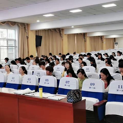 在学习中收获，在收获中成长——记 冠县实验小学2019年教师暑期培训活动（一）