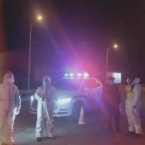 严把渡马高速“关口”，勇担疫情防控责任