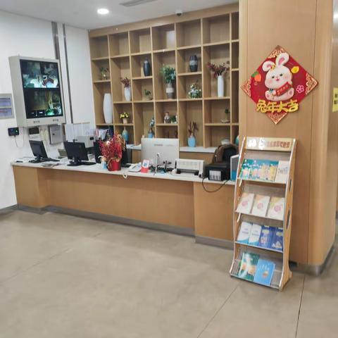 龙华怡乐家园养护院的风采