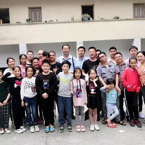 福建汇华集团楼坪水电站开展“五一乐”共建活动