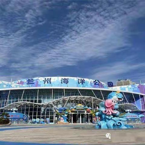 “童心童乐·探秘旅程”中一班海洋公园新年亲子活动开启咯！