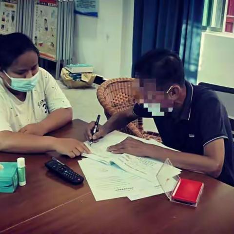 提蒙乡办理社区康复期满解除工作